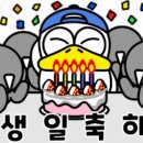 제183회 5주년기념 토요정모 (9월21일) 이미지