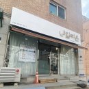 권선로537번길 이미지