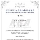 최승호 신경과의원 이미지