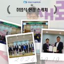 공단9로-L 이미지