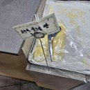 경희 함약국 이미지