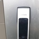 24시출장열쇠도어락 이미지