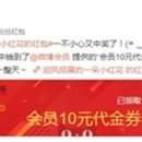 홍빠오 - 아산시 배방로173번길 14-18 | 홍빠오
