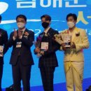 Congrats Sannie, we love you! 이미지