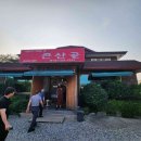 은평-061 이미지