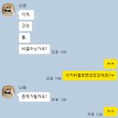 용석집 | 하루 한줄 295.