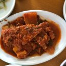 일흥식당 이미지