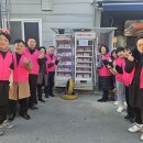 진미동 경북인터넷뉴스