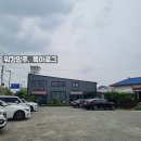 쭈자매공방