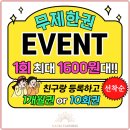 라움태닝 네이버블로그