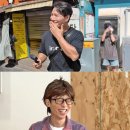 덕담슈퍼