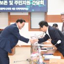 울산 개운포 좌수영성 이미지
