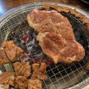 연안숯불갈비 이미지