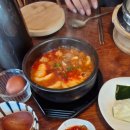 금오한의원 | 바른맥한의원/화명동 한의원/북구 한의원/왕뜸 한의원/양산 하루솥밥 방문기