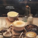 토프레소비전프라자점 이미지