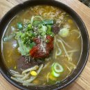 부산 부전시장 가성비 선지국밥 소고기국밥 맛집 고성죽집