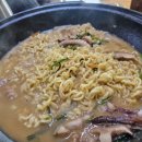 덕산 은행나무길 이미지