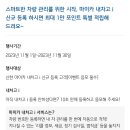 마이카서비스 이미지