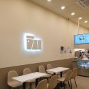 매머드익스프레스시흥능곡역점