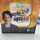 한누리약국 이미지