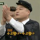 그랜드타이어(양산지점) 이미지
