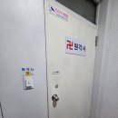 상대원3동공영주차장 | 성남 원각사 선녀님 신점 후기