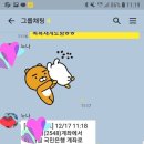 백수 이미지