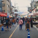 안동중앙약국 이미지