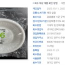 (주)에스엔비 이미지