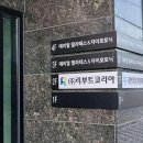 데이얼필라테스 이미지