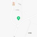 대명종합자동차공업사