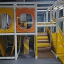 유앤아이방방