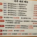지산다루 네이버블로그