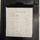 (주)라라코스트 신시계센텀시티점 | 라라코스트 부산 해운대 센텀시티 신세계 백화점 양식 맛집 피자 파스타 내돈내산 후기