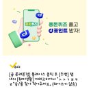 열쇠치과의원 이미지