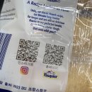 (주)시그마인터내셔날