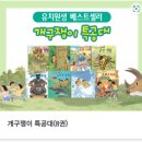 더코너북스 이미지