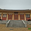 관동묘려 이미지