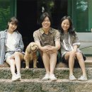 정기민박 이미지