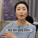 내가 ADHD 일까 사가지 확인법 이미지