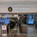 내수 상7호(비8호) | [센트럴시티 골목투어 4편] 버스 기다리며 가볍게 배 채울만한 곳