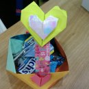 (5월 2일 3차) 종이접기 수업-선물바구니 만들기 이미지