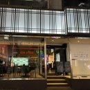 동양분식한식 이미지