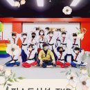 퍼스트 신성태권도장 이미지