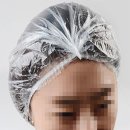 헤어스테이션 - 오산시 | 헤어스테이션
