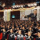 김석기