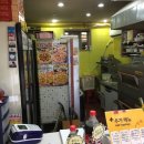 피자스쿨 장지역점