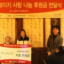 우리상사㈜ 이미지