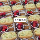 김언니도시락 네이버블로그