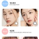 클래시아원
